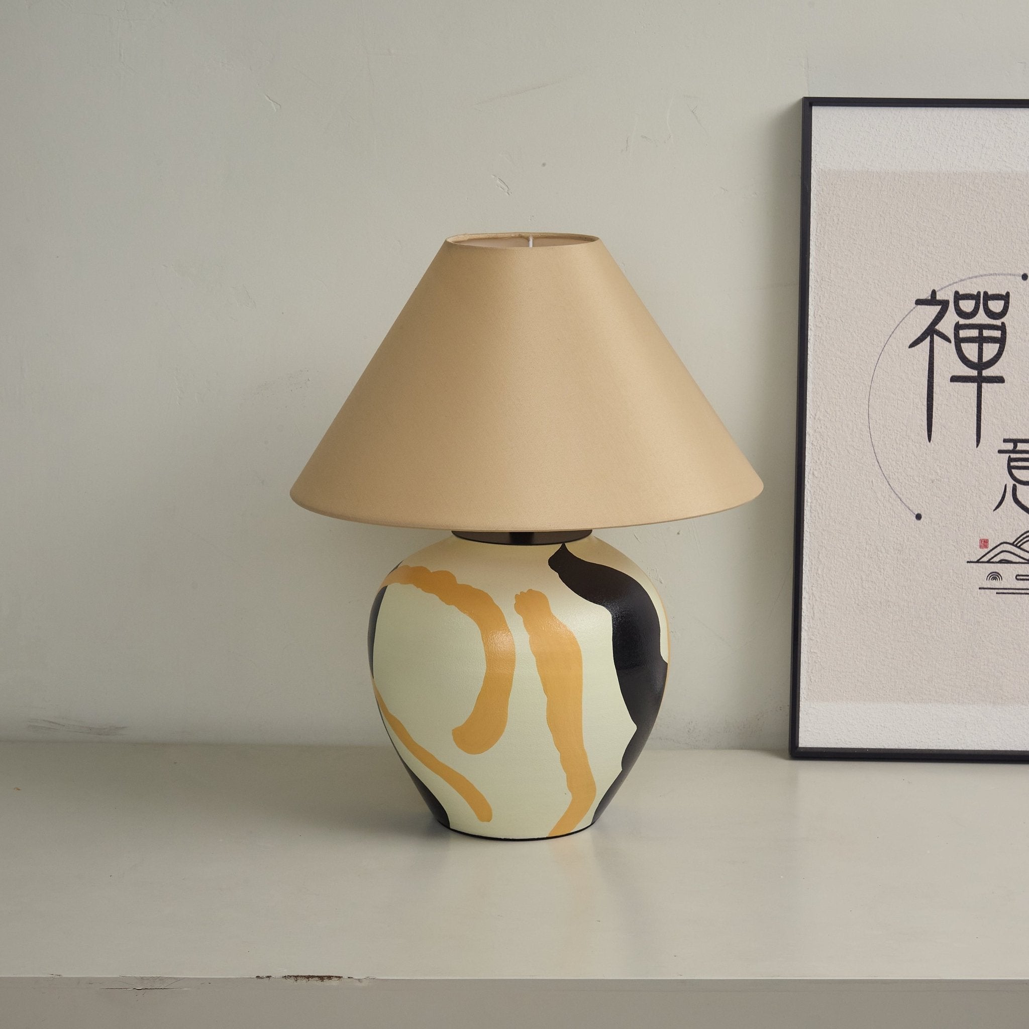 Abstract Pattern Ceramic Table Lamp - Image 15